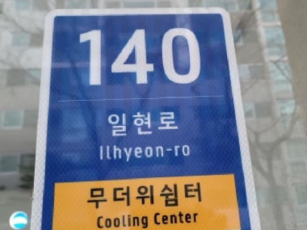 물건 사진 썸네일 1