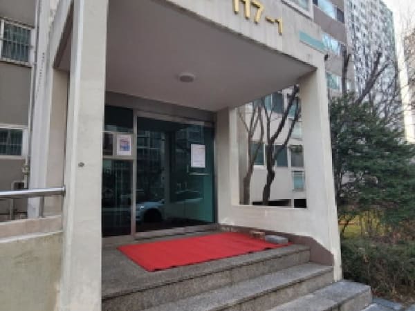 물건 사진 썸네일 3