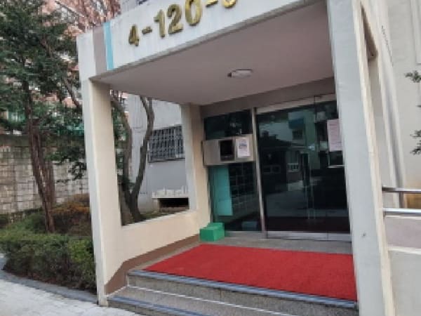 물건 사진 썸네일 3