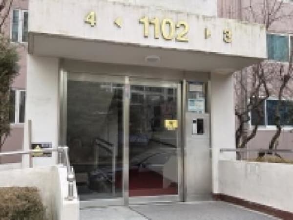 물건 사진 썸네일 3