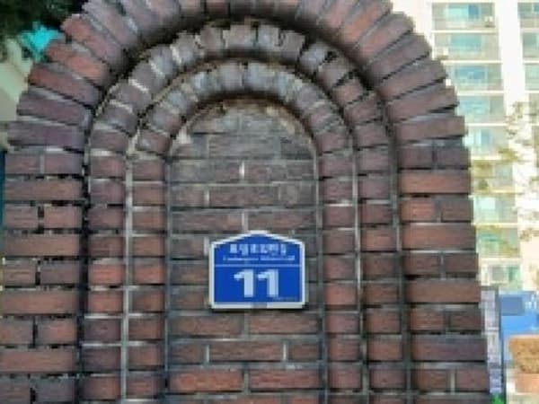 물건 사진 썸네일 1