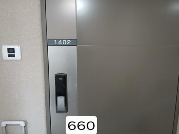 물건 사진 썸네일 3