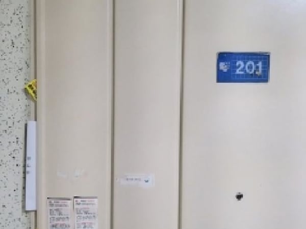 물건 사진 썸네일 3