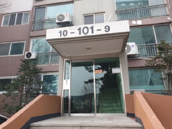 물건 사진 썸네일 3