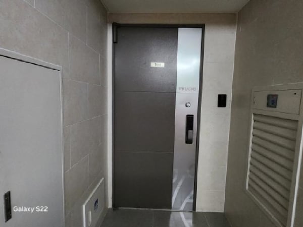물건 사진 썸네일 2