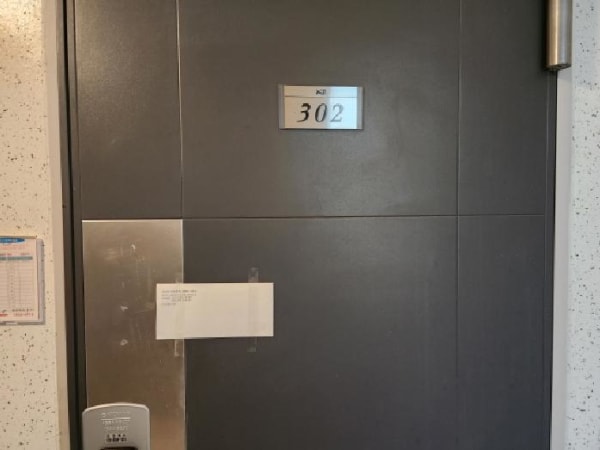 물건 사진 썸네일 3