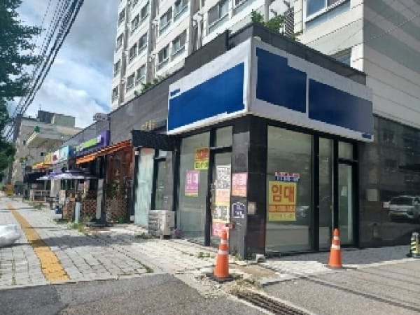 물건 사진 썸네일 2