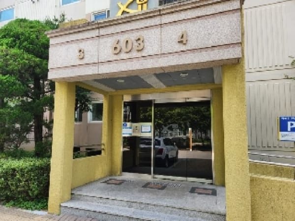 물건 사진 썸네일 2