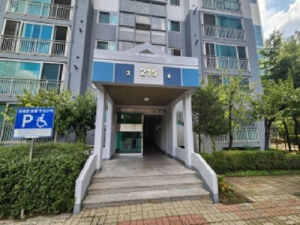 물건 사진 썸네일 2