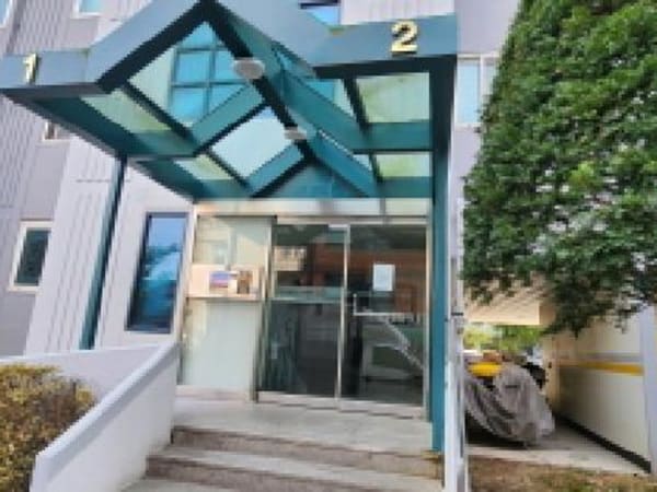 물건 사진 썸네일 2