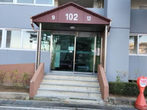 물건 사진 썸네일 2