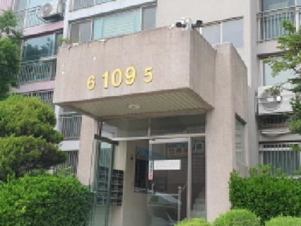 물건 사진 썸네일 2