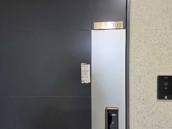 물건 사진 썸네일 3