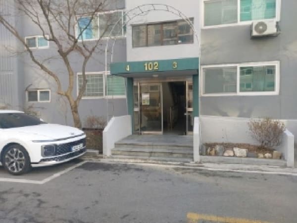 물건 사진 썸네일 2