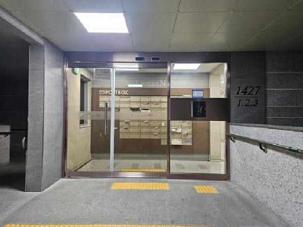 물건 사진 썸네일 3