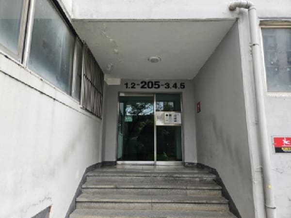 물건 사진 썸네일 2