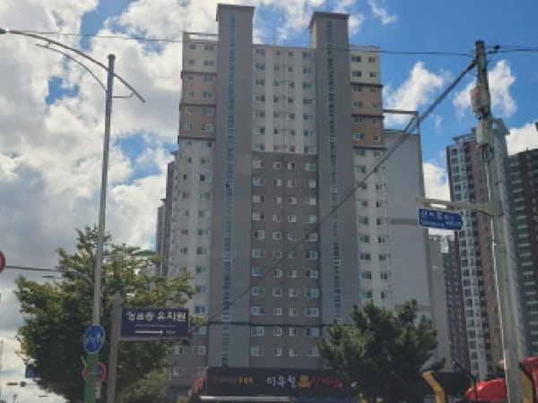 물건 사진 썸네일 3