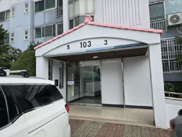 물건 사진 썸네일 2