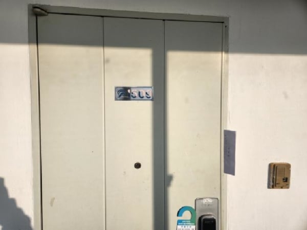 물건 사진 썸네일 3