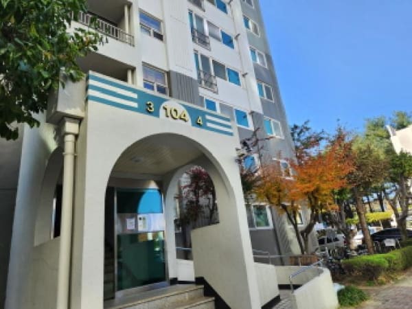 물건 사진 썸네일 1