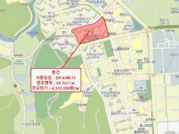 물건 사진 썸네일 3