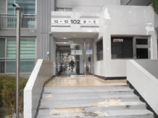 건물 전경