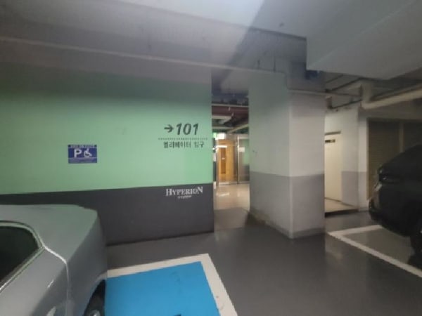건물 전경