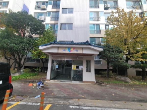 건물 전경