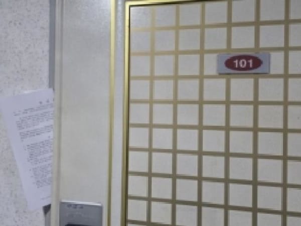 물건 사진 썸네일 2