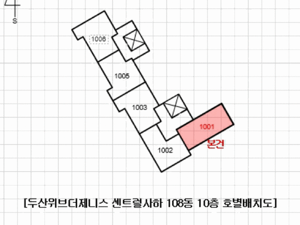 물건 사진 썸네일 3