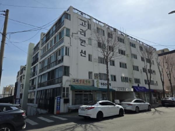 물건 사진 썸네일 2
