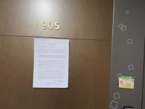 물건 사진 썸네일 1