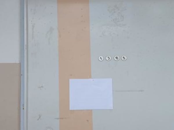건물 전경