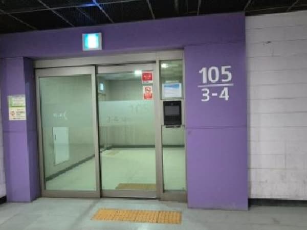 물건 사진 썸네일 2