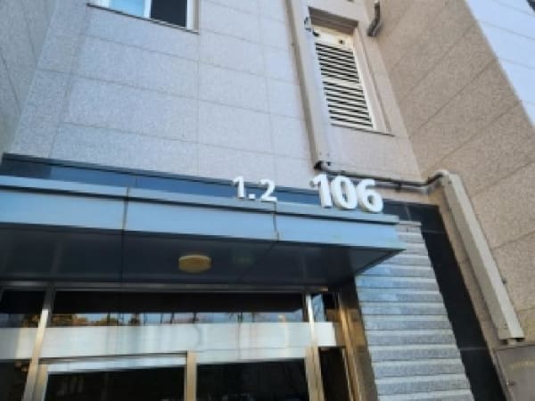 물건 사진 썸네일 3