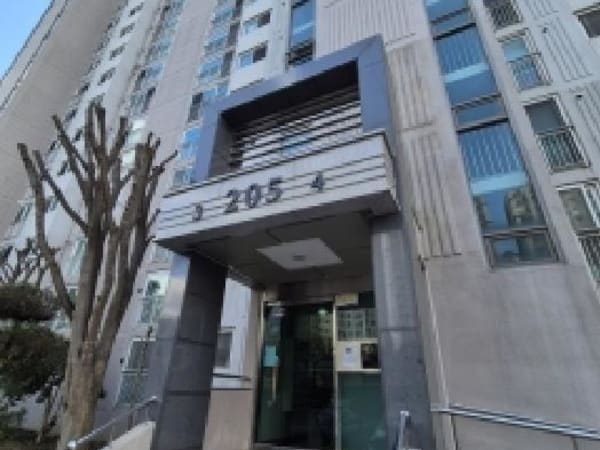 물건 사진 썸네일 2
