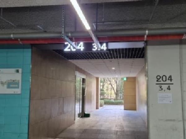 건물 전경
