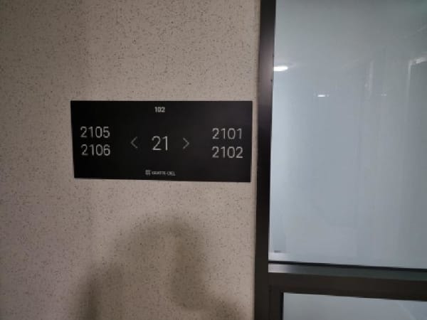 물건 사진 썸네일 3