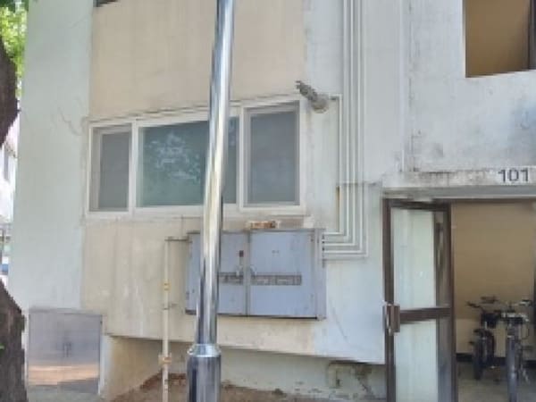 물건 사진 썸네일 2
