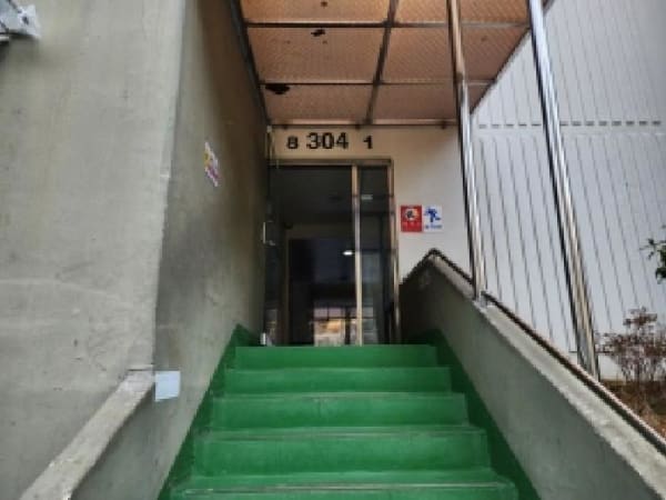 물건 사진 썸네일 3