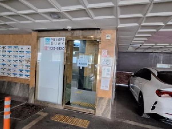 물건 사진 썸네일 3