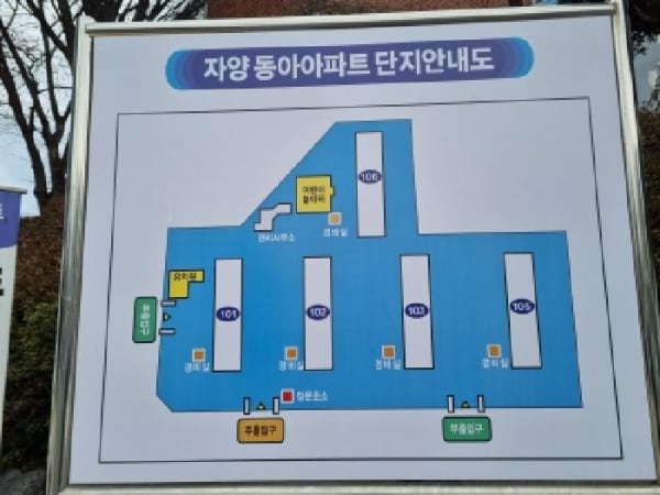 물건 사진 썸네일 3