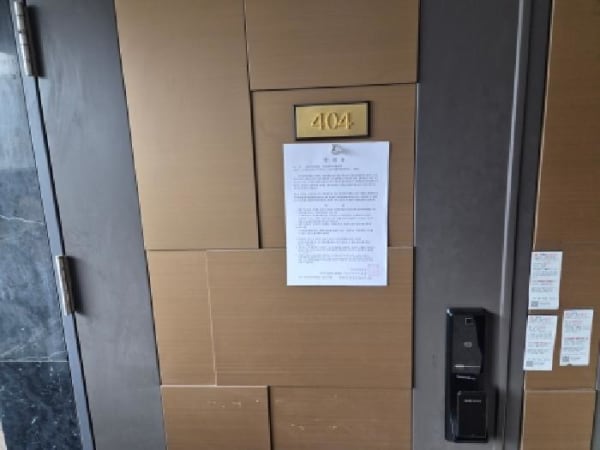 물건 사진 썸네일 2