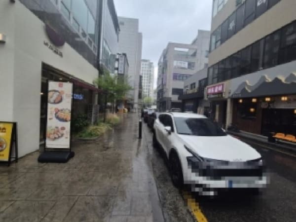 건물 전경