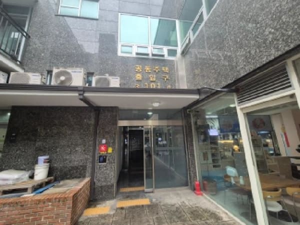 공용 복도