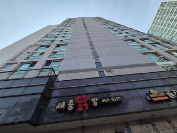 물건 사진 썸네일 1