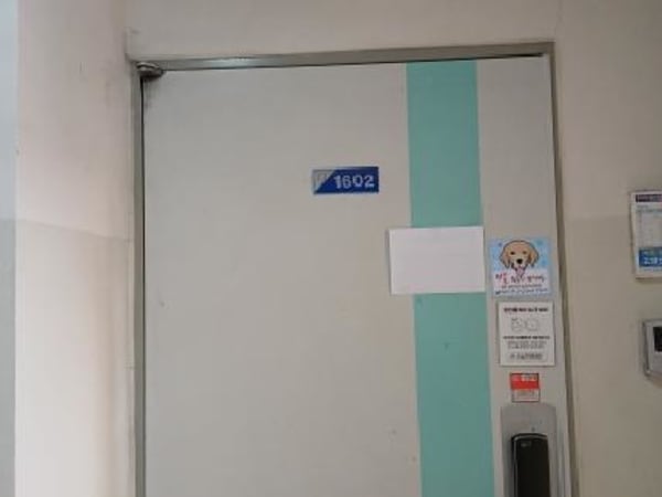 물건 사진 썸네일 1