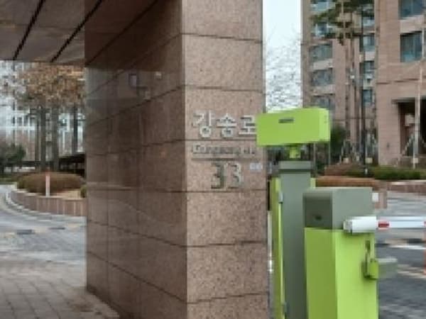 물건 사진 썸네일 2