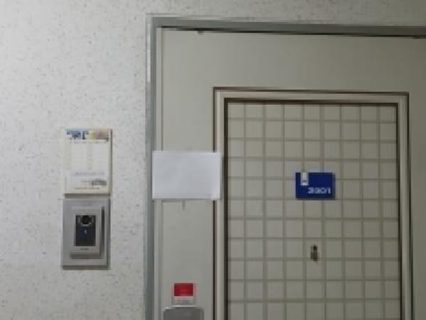 물건 사진 썸네일 3