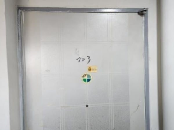 물건 사진 썸네일 3